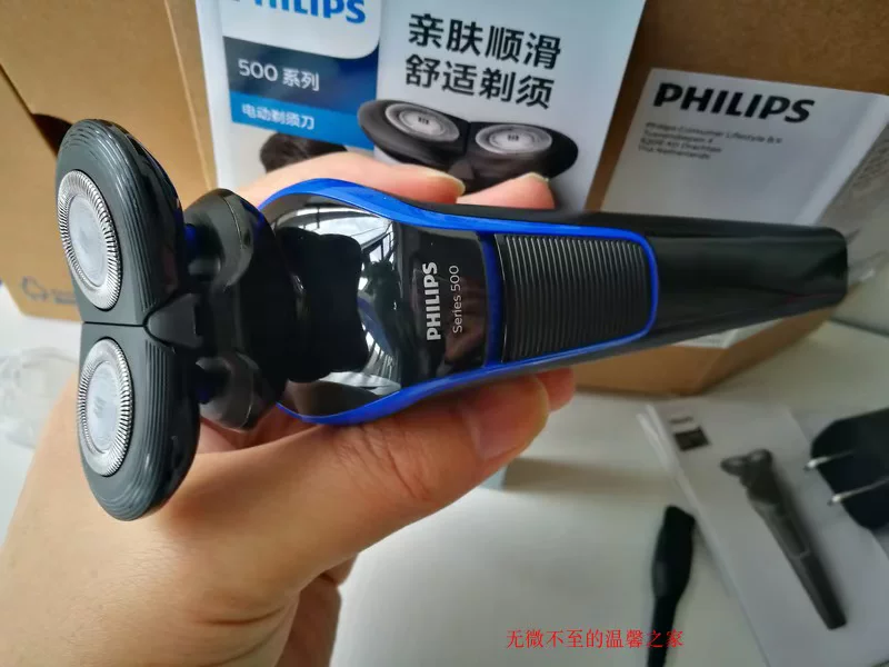 Новый продукт электрическая бритва Philips S528 и S566 зарядка мужская снятие все - подходит аутентичный подлинный