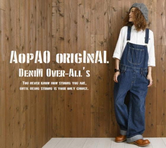 2025春夏日系贵牌宽松连身衣纯棉牛仔背带裤工人裤女裤