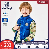 allolugh Aluhe Rui childrens clothing 2021 autumn and winter boys new foreign style jacket coat down vest Blue