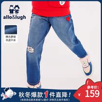 Aluhe such as 2021 autumn new childrens clothing girls broken holes jeans washed in the big Children girl personality Korean version