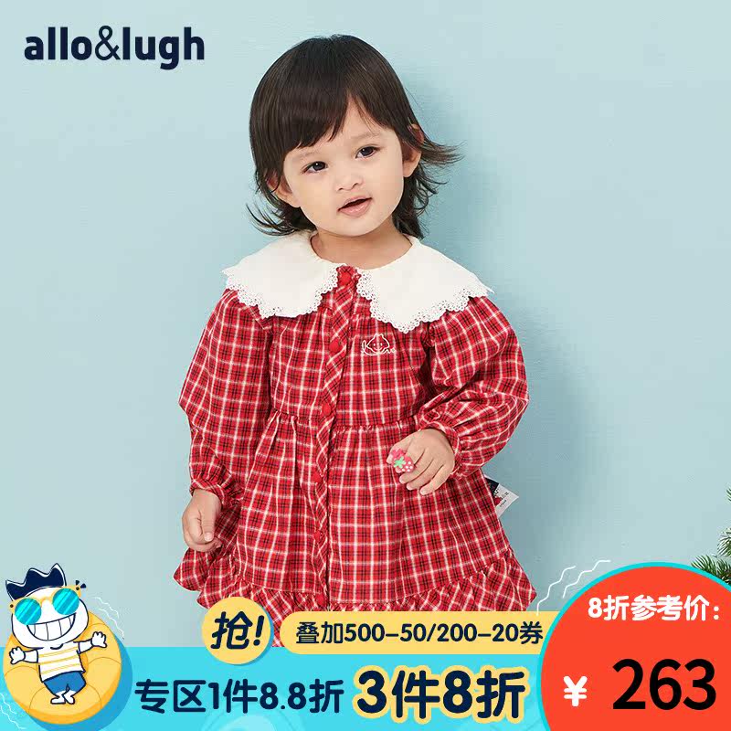 allolugh Aluhe Ru Girls lapel dress autumn and winter contrast color crew neck female treasure skirt