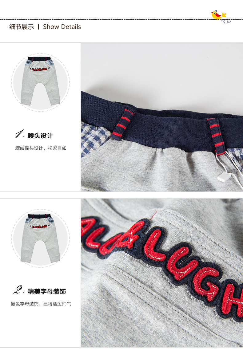 Pantalon garcon ALLOLUGH A14B1PT057 - Ref 2055150 Image 14