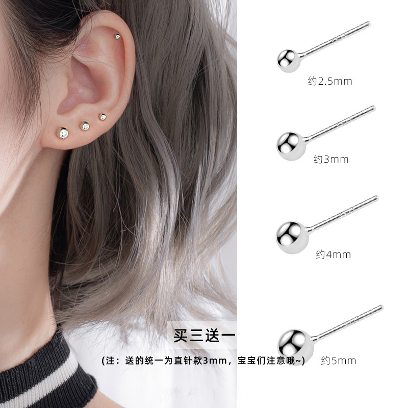 Miss Z Round Pearl 925 pure silver ear pin 2022 New wave-raising earbuds ear-pin female small crowddesign ear bone nails