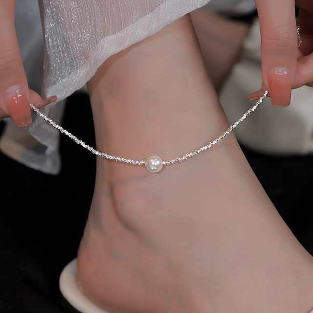 Miss Z 999 Pure Silver Broken Silver Pearl Anklet Women's Light Luxury Niche Pure Silver Anklet Foot Accessories 2024 New Hot Style