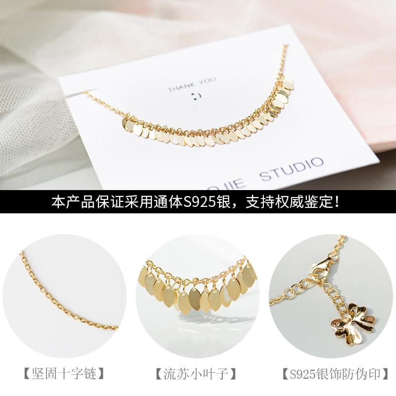 Bracelet de cheville Femme en Argenterie - Ref 3104589 Image 4