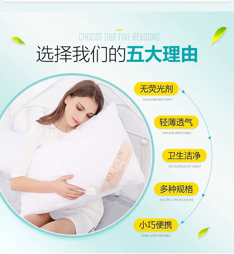 Đi ra ngoài để đi du lịch khách sạn khách sạn kỳ nghỉ bẩn tấm dùng một lần chăn che vỏ gối du lịch vật tư du lịch - Rửa sạch / Chăm sóc vật tư tui dung my pham trang diem