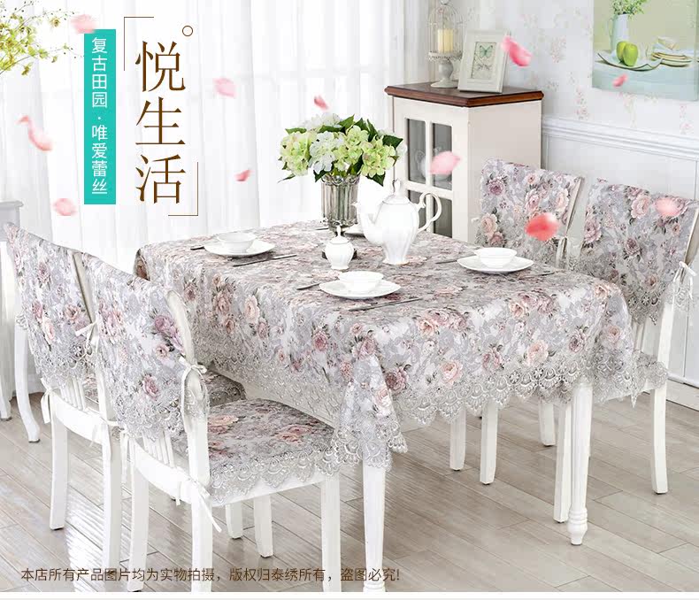 TB2 NEXT -Generation RK PX X X XB BX X X X X X X X X X _ !!