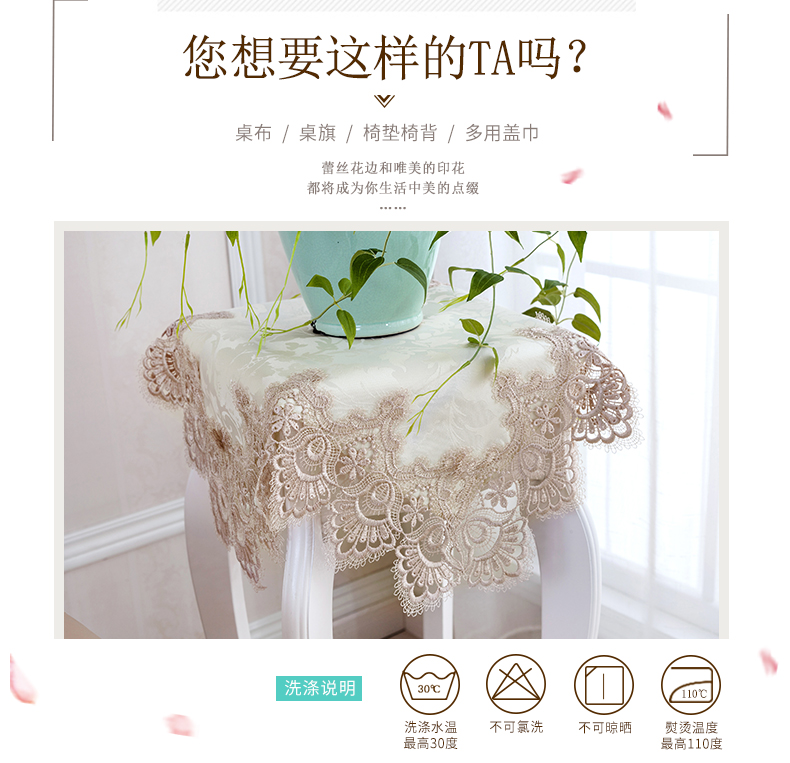 Khăn trải bàn vải Châu Âu-phong cách hình chữ nhật vuông bàn cà phê vải TV truy cập vải ren bảng bảng cờ vải ghế bìa set khăn trải bàn ngày xưa