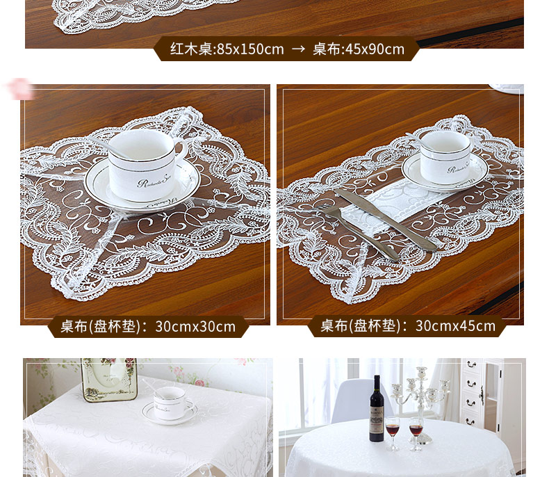Châu Âu không thấm nước ren trắng khăn trải bàn Hàn Quốc vải ghế bao gồm ren cà phê bàn ​​cờ cờ trang trí pad khăn ăn khách sạn