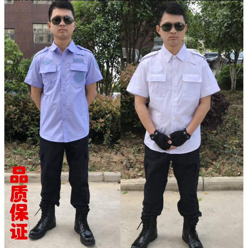 Security Combat Training Clothing Short Sleeve Shirt Suit Men's Summer Blue White Security Clothing Suit Community Property Hotel Workwear