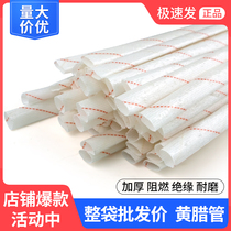 Thickened high temperature yellow wax tube insulated sleeve glass fiber tube 3 4 8 10 50mm Wire flame retardant yellow tube