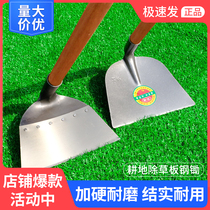 Hoe farm tools for planting vegetables and dual-purpose digging bamboo shoots all-steel small hoe household agricultural excavation