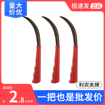 Lionongfu special steel grafting knife fruit knife blue handle small scimitar special steel sharp sickle