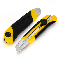 Good sharp shovel knife thick wall skin cleaning knife heavy shovel glass scraper professional cleaning tool glue artifact