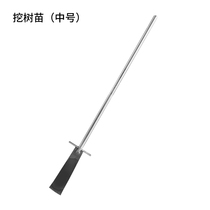 Tree digging shovel manganese steel thickened Luoyang outdoor special seedling root cutting tool digging earth shovel pit pile artifact
