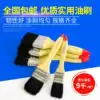 Brush paint brush bristle black brown hair Industrial household cleaning sweep dust wooden handle 12345678 inches