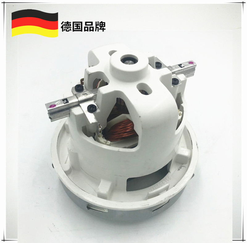 German Kärcher Airbrushing and Suction All-In-One Machine Uzzi10/1 Suction Motor Puzzi8/1 Original Suction Motor