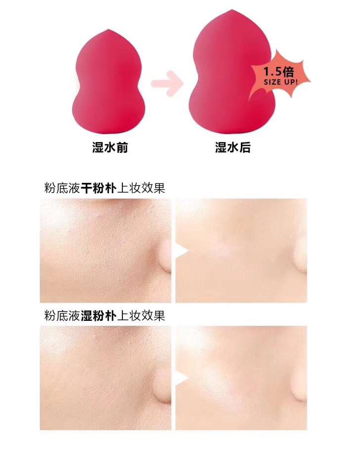 Nền tảng chất lỏng kéo dài bb - Nền tảng chất lỏng / Stick Foundation phấn ysl