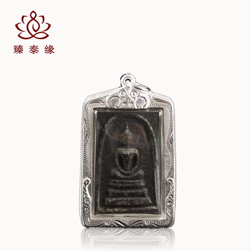 Thai Buddhist truffle real dragon lady Guido 2515 Sivari Chongdi 48 years old card pendant necklace