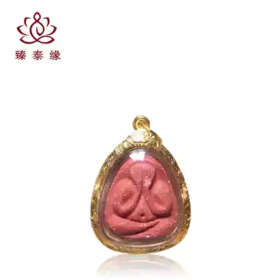 Thai Buddha card genuine Dragon Podo Buddha calendar 2521 Maha Shenni must play Bida cover pendant