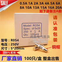 R054 ceramic fuse 5*20 RO54 fuse 0 5A1A2A3A4A5A6A8A10A13A15A16A