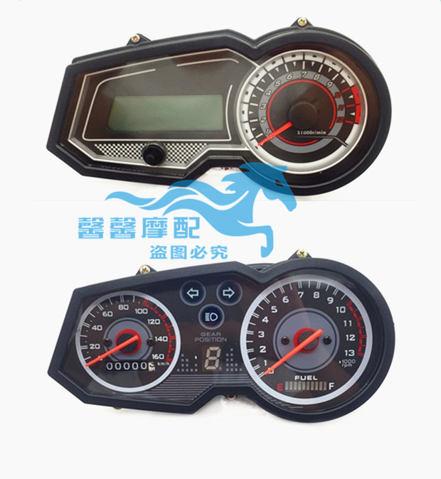 Robinson locomotive parts Zongshen Biyaju BYQ125-8 Pilot instrument Robinson 150 instrument assembly