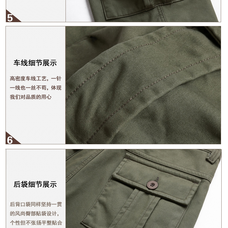 Nhung bắc cực mùa hè mỏng overalls nam đa túi lỏng ngoài trời thể thao giản dị quần mặc quần làm việc người đàn ông