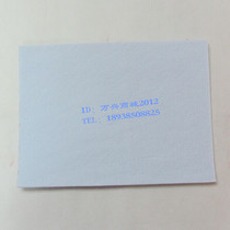 MaxStamp Gypsy metal seal replacement stamp oil suction sponge metal stamp felt