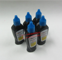 MaxStamp Gypsy flip bucket printing oil Blue 30CC carton knock number number date with printing oil does not fade