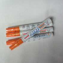 Mitsubishi PX-20 medium paint pen round head orange paint pen plastic surface repair color