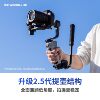 Zhiyun Weebill 3E/4E Handheld Gimbal Camera Stabilizer for Mirrorless and Dslr Professional Shooting