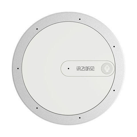 Iflytek Voice Recorder M1+ Iflytek Voice Recorder with Voice-To-Text Conversion, Professional High-Definition Noise Reduction Recording Device