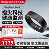 Ringconn Gen 2 Smart Ring Sleep and Breathing Monitoring Heart Rate Variation Blood Oxygen Female Menstrual Cycle Prediction