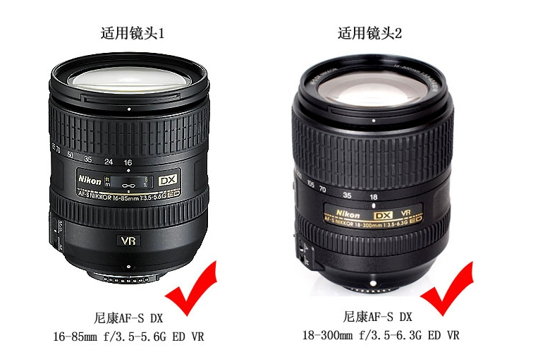 Bai Zhuo HB-39 ống kính mui xe được áp dụng 16-8518-300 Nikon SLR máy ảnh D7000 D7100 D7200 D7500 D5600 phụ kiện 67mm Lật mặt trời lá chắn có thể - Phụ kiện máy ảnh DSLR / đơn