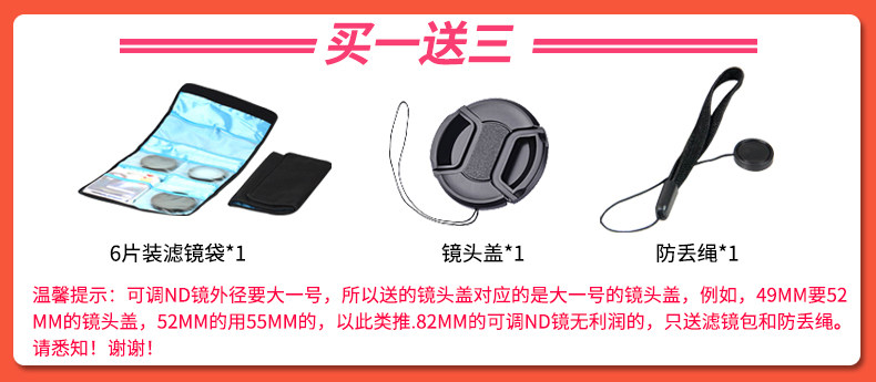 Освещающая зеркальная подарочная карта.jpg