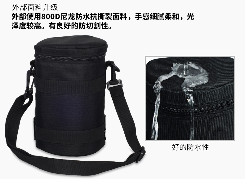Bai Zhuo ống kính thùng / túi / thùng máy ảnh túi SLR Canon Ni Kangbin túi bảo vệ dày thích hợp cho Sony Micro lót đơn đã nhận phù hợp đặt di vành đai chống vật chống ẩm chuyên nghiệp - Phụ kiện máy ảnh kỹ thuật số balo máy ảnh