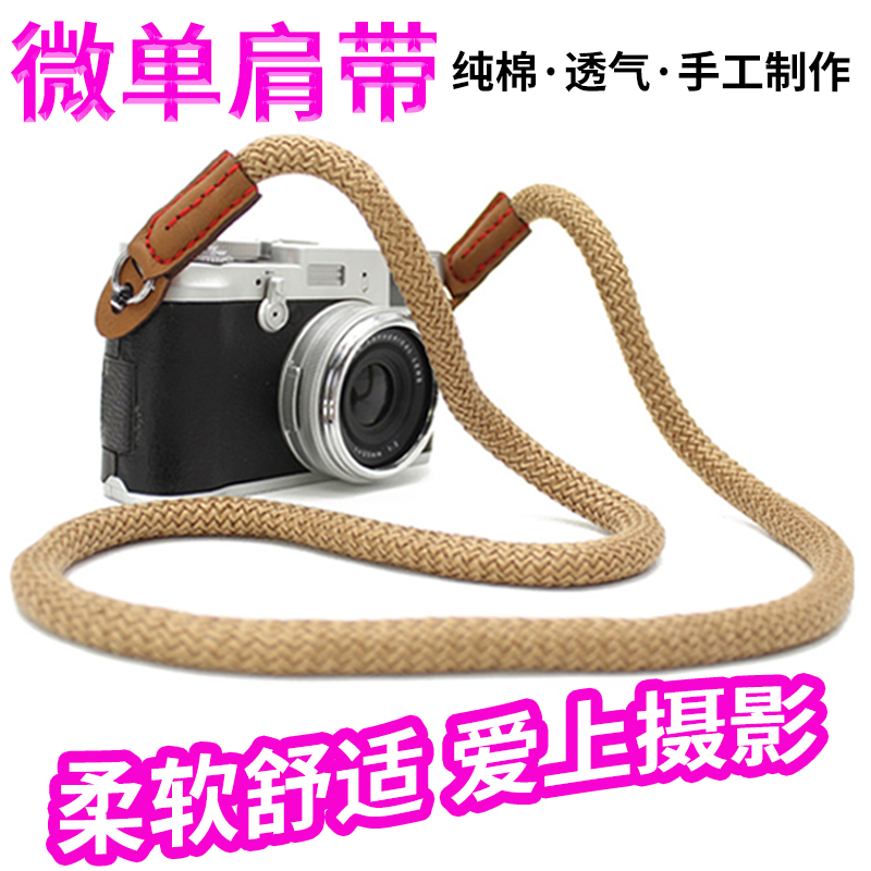 Baizhuo Pure Cotton Camera Shoulder Strap Strap Wrist Lanyard Neck Micro-Single Canon Sony Leica Fuji Panasonic Pentax Polaroid Rangefinder SLR Digital Camera Personality Simple Accessories
