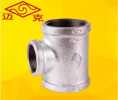 Wuxi Mike national standard three-way internal thread three-way galvanized pipe fittings Iron pipe joint accessories