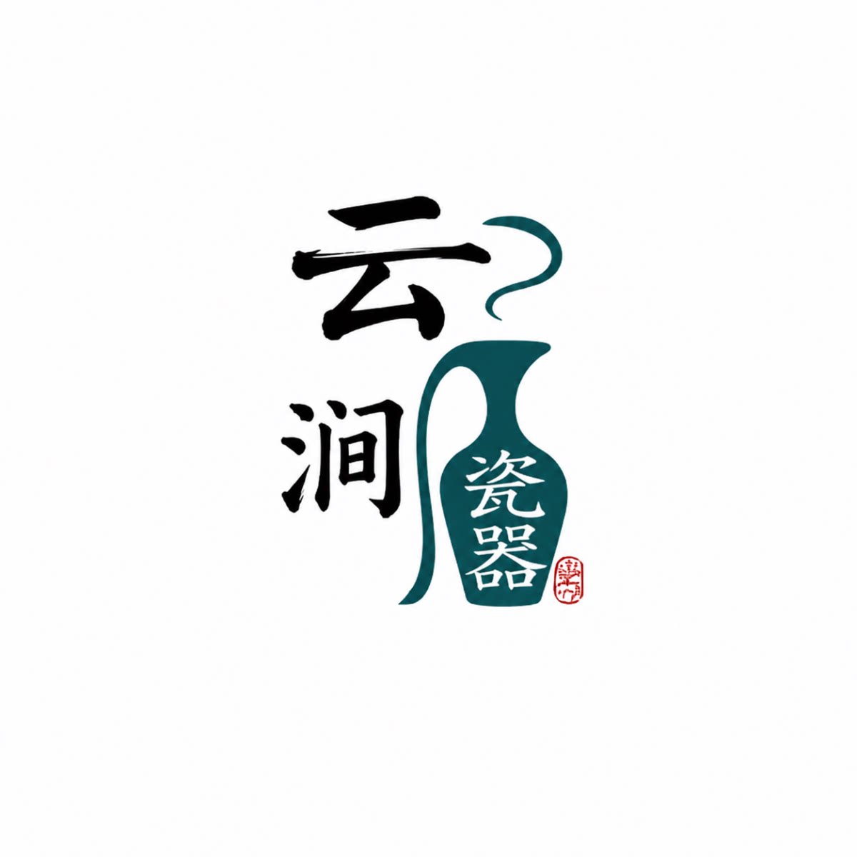 云涧瓷舍的LOGO