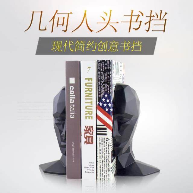 Nordic living room creative modern minimalist bookend simulation book office study wine cabinet home decoration small ornaments