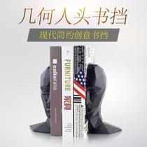 Nordic living room Creative modern simple book stand simulation book Office study wine cabinet Home decoration small ornaments