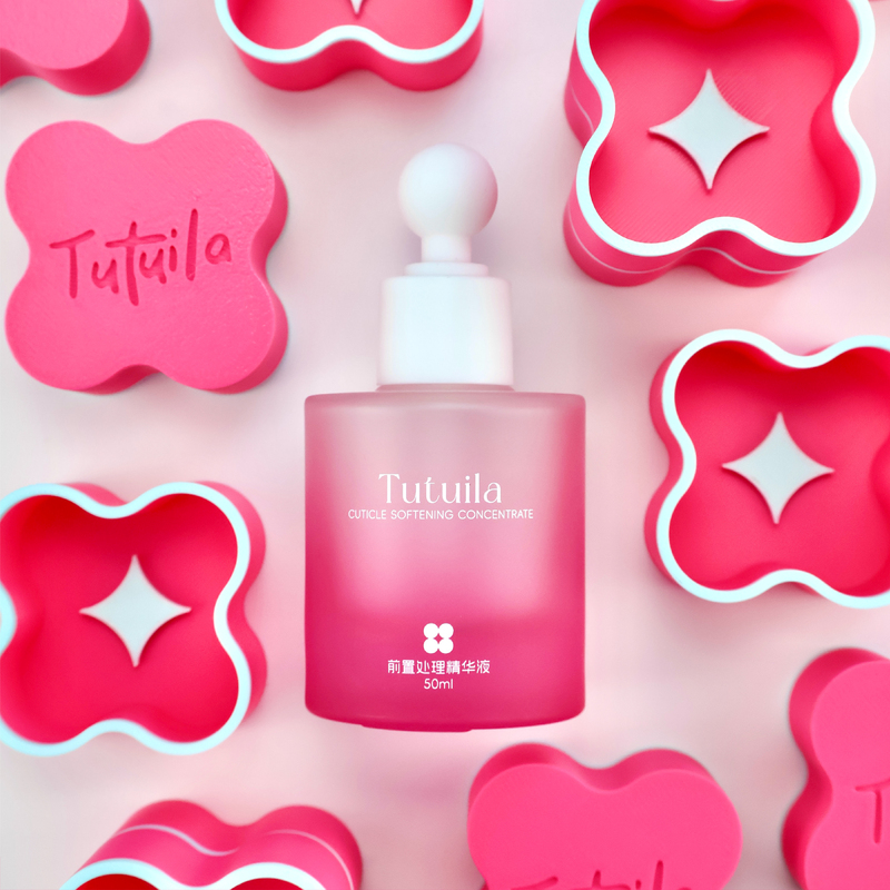 【Mud Remover】Tutuila Liu Tutu Nail Art Special Pre-Treatment Liquid, Oil-Free, Fragrance-Free, Fast Sanding