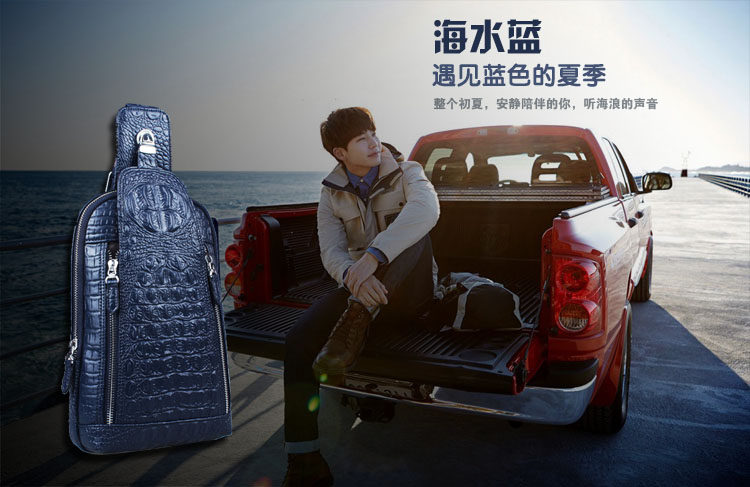 Sac pour homme - Ref 53846 Image 15