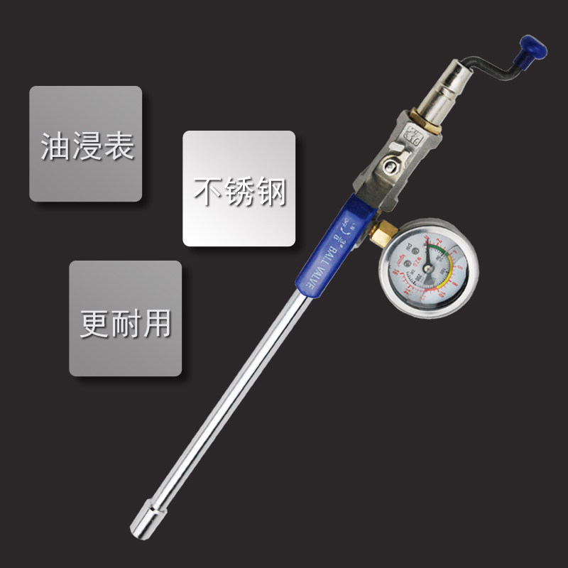 Large Truck Stainless Steel Hand with piezometric meter Quick Inflatable Rod Gas Nozzle Gas Nozzle Direct Charge Deflation Tool