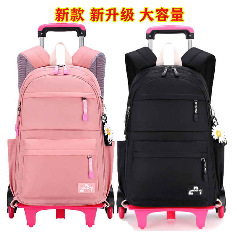 Pull-in-bag for primary school children Rover box girl cute back-to-girl pulled girl three to six-grade drag
