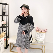 Pregnant women Autumn Autumn Winter pregnant women autumn suit fashion coat winter wear large size loose long sweater