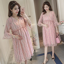 Pregnant Women summer dress set Net red summer 2021 new top loose size Summer chiffon skirt