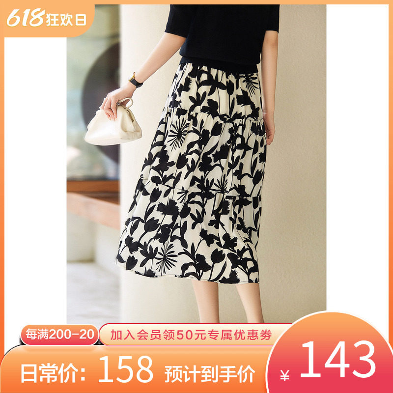 The way to do it all the way to the end of the day is a little more than a little bit of a touch.