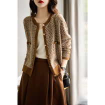 Retro accent color contrast jacquard stacking good loose round neck long-sleeved knitted cardigan womens autumn ELZY56288