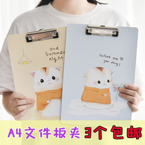 File board clip Stationery a4 writing board Students use exam pad paper splint cute small fresh finishing clip